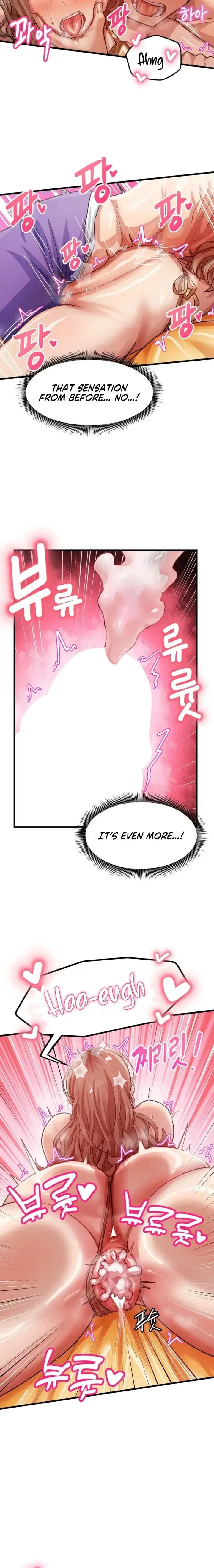 Late-night Show Climax Chapter 12 Page 8