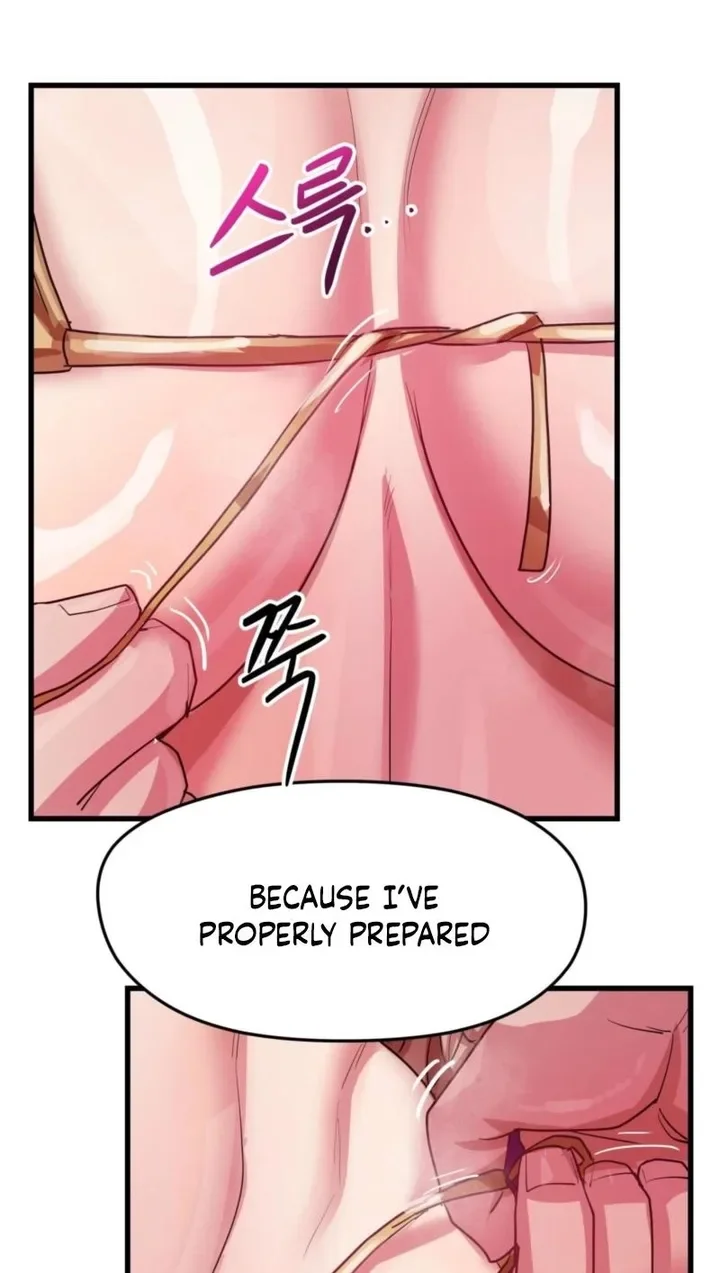 Late-night Show Climax Chapter 13 Page 42
