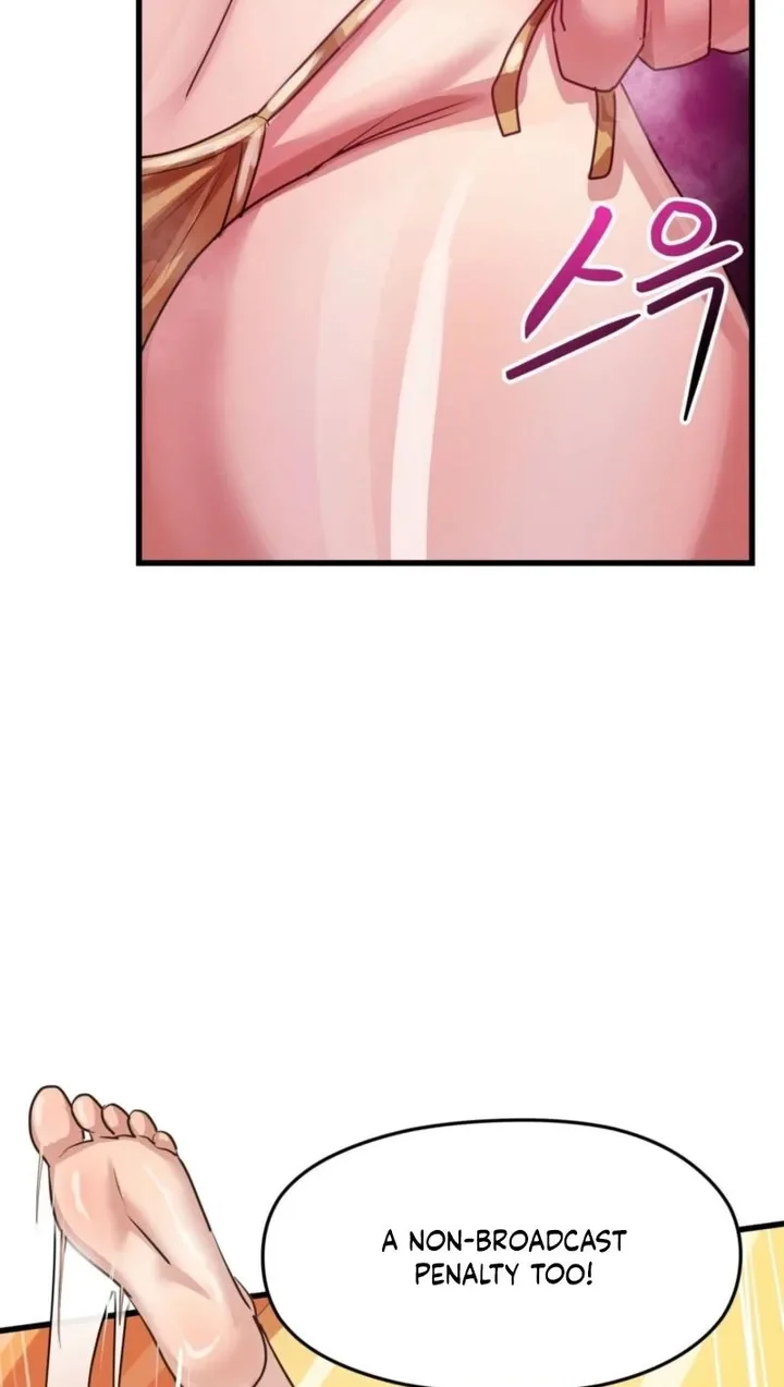 Late-night Show Climax Chapter 13 Page 43
