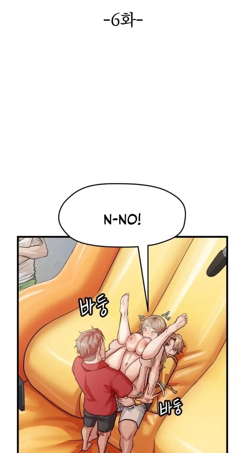 Late-night Show Climax Chapter 14 Page 3