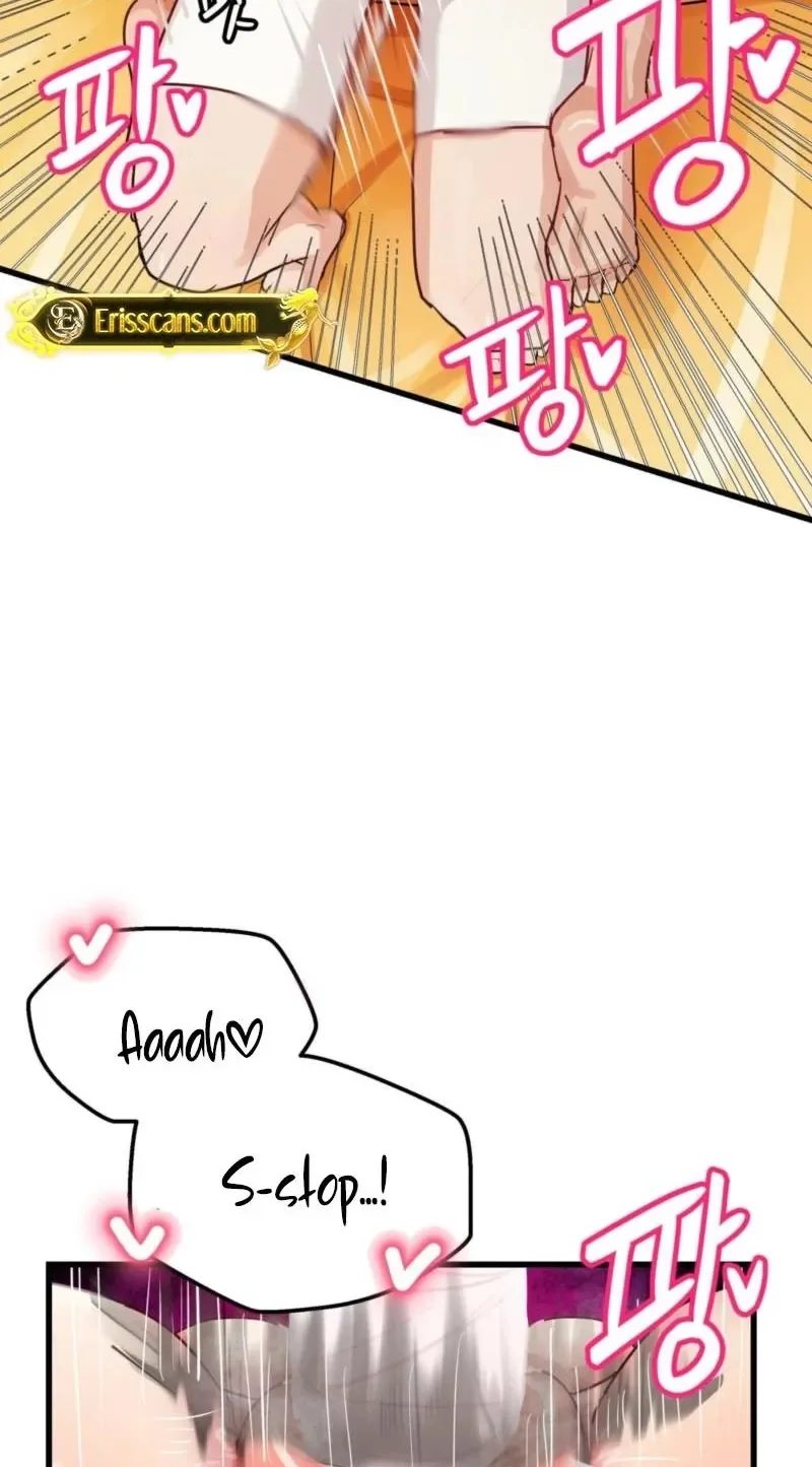 Late-night Show Climax Chapter 14 Page 16