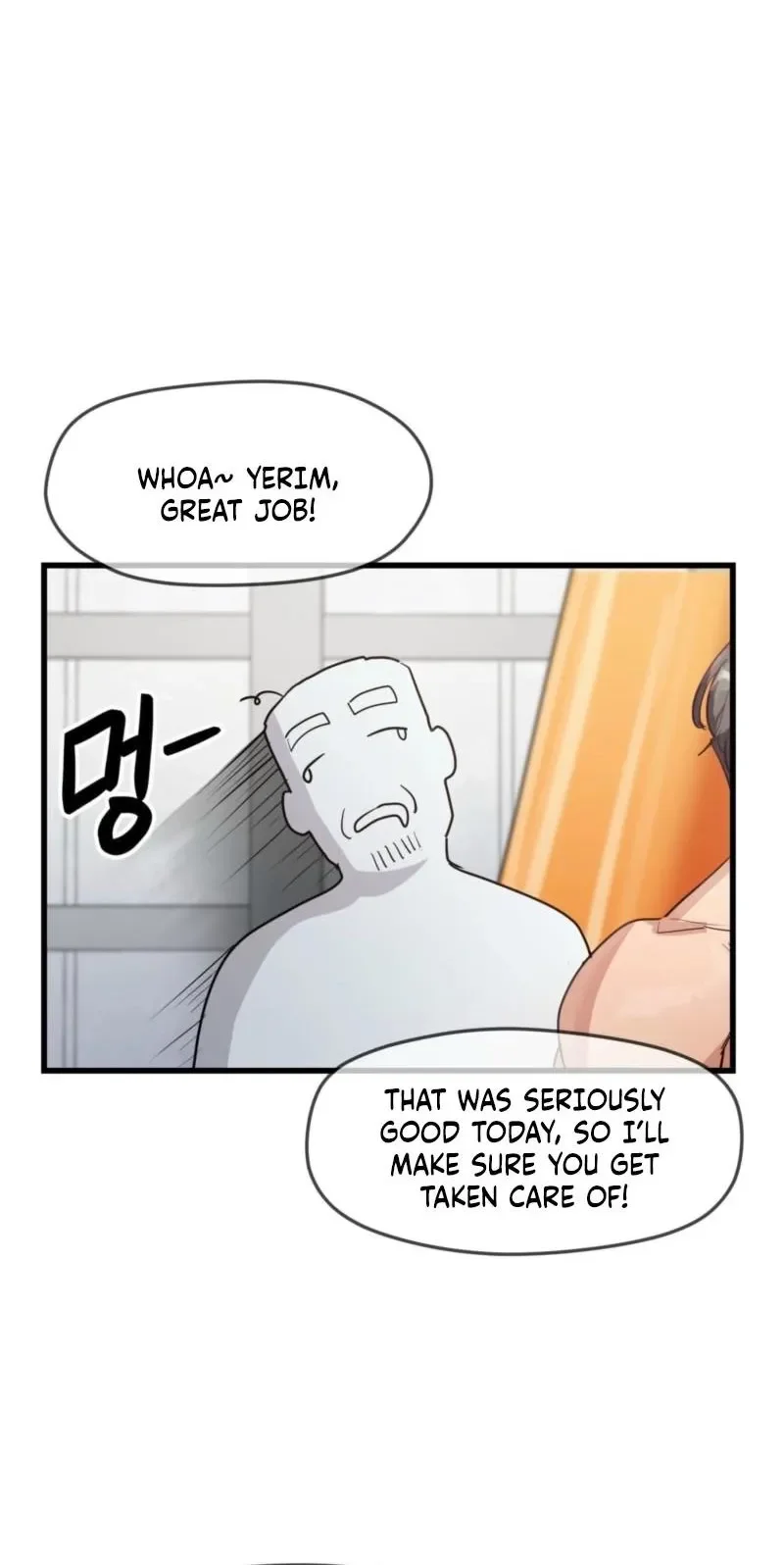 Late-night Show Climax Chapter 14 Page 69