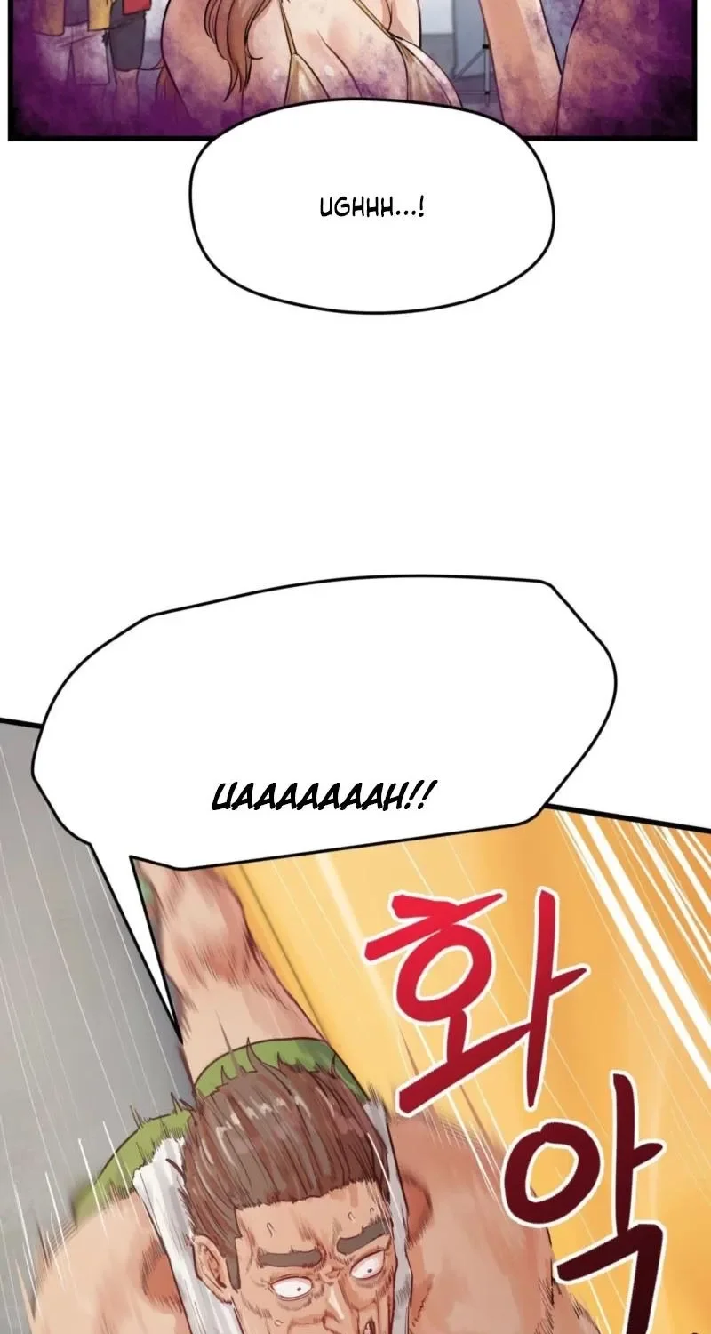 Late-night Show Climax Chapter 14 Page 74