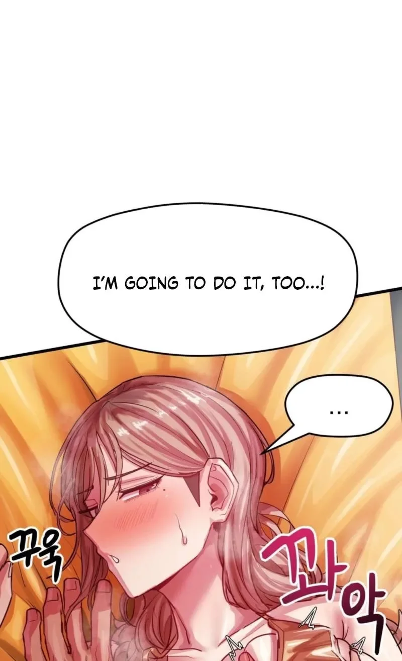 Late-night Show Climax Chapter 14 Page 78