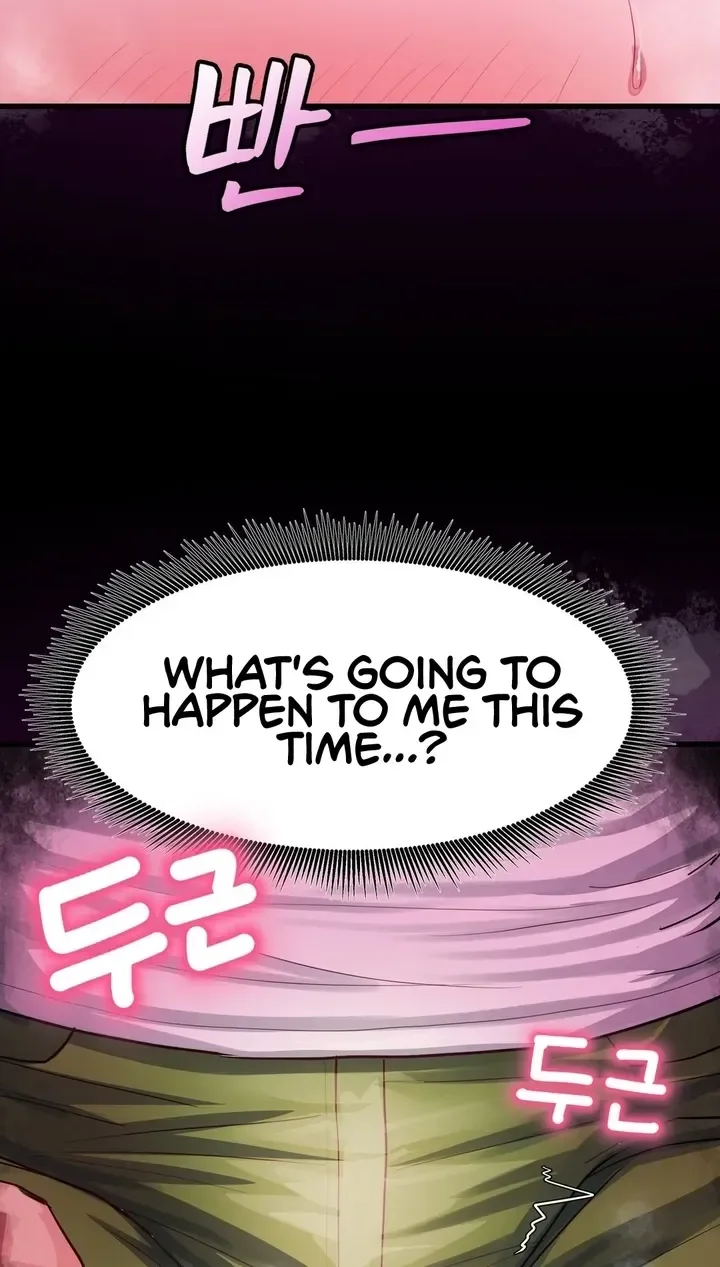 Late-night Show Climax Chapter 15 Page 12