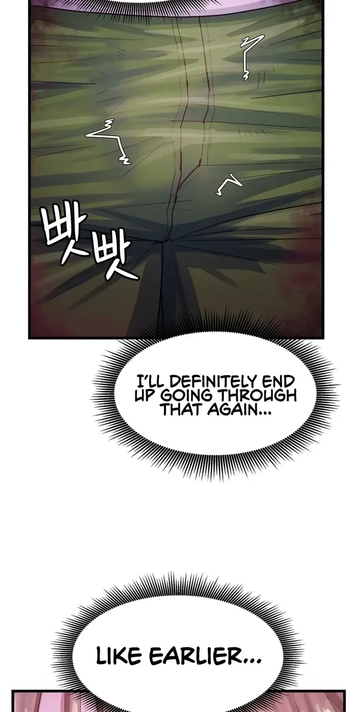 Late-night Show Climax Chapter 15 Page 26