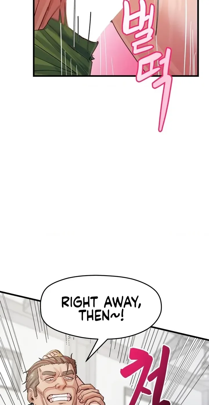 Late-night Show Climax Chapter 15 Page 45