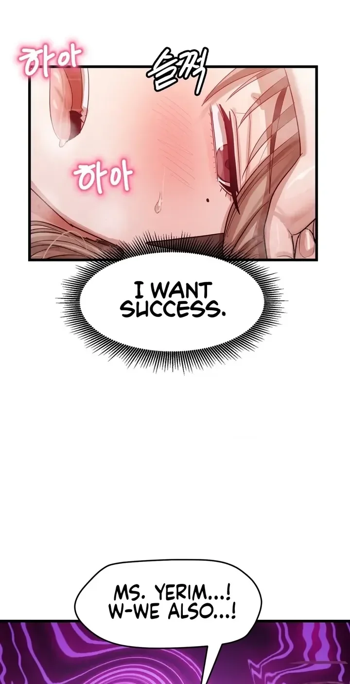 Late-night Show Climax Chapter 15 Page 73