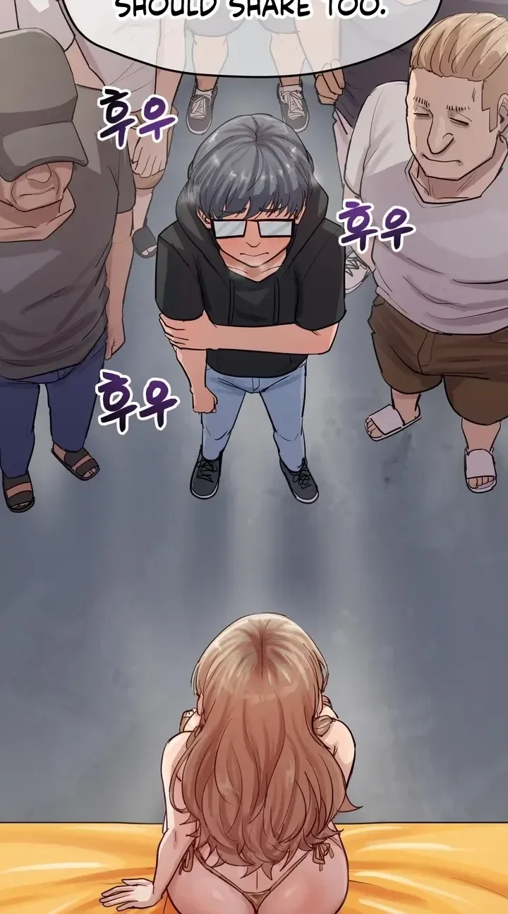 Late-night Show Climax Chapter 16 Page 6