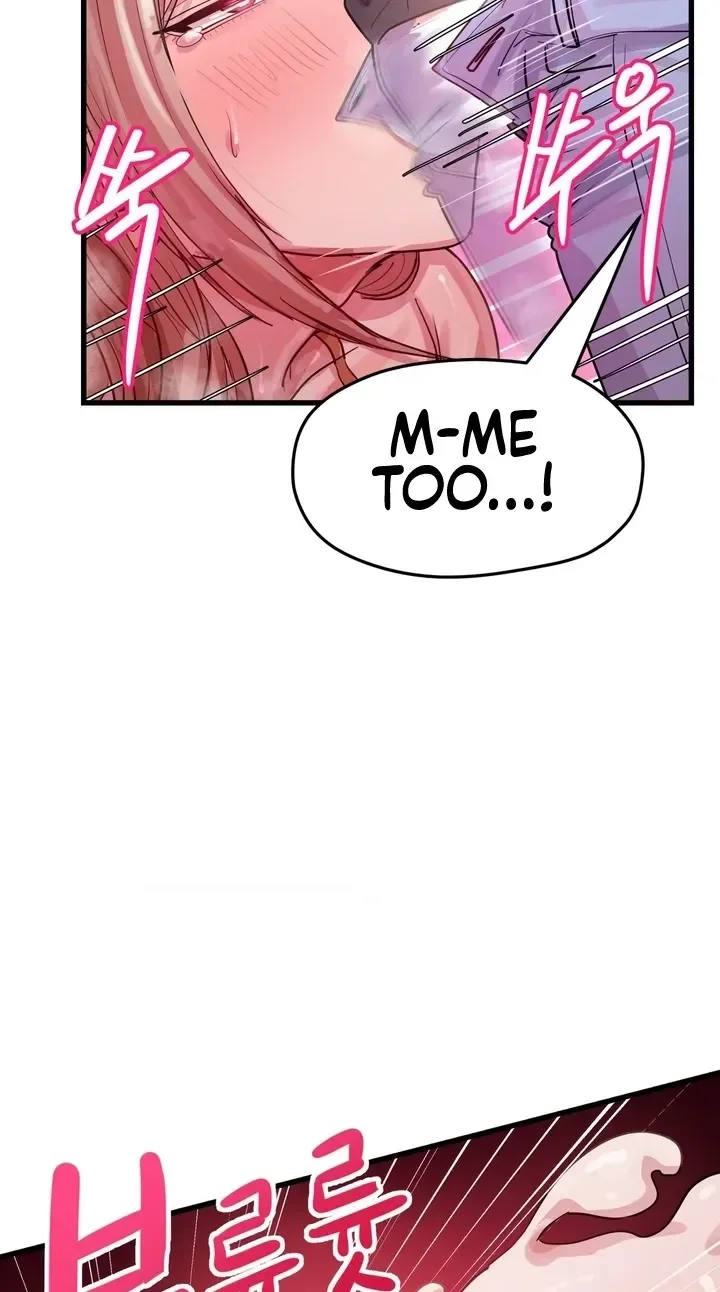 Late-night Show Climax Chapter 16 Page 44