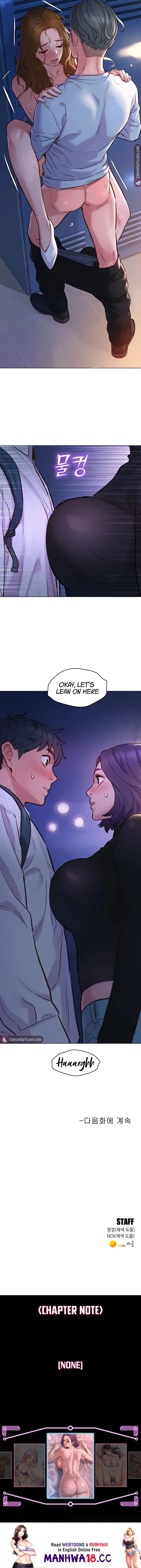 Let S Hang Out From Today Chapter 2 Page 14