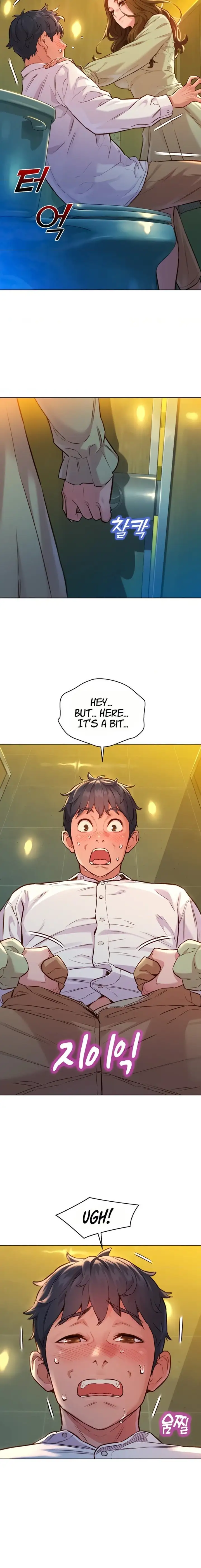 Let S Hang Out From Today Chapter 4 Page 5