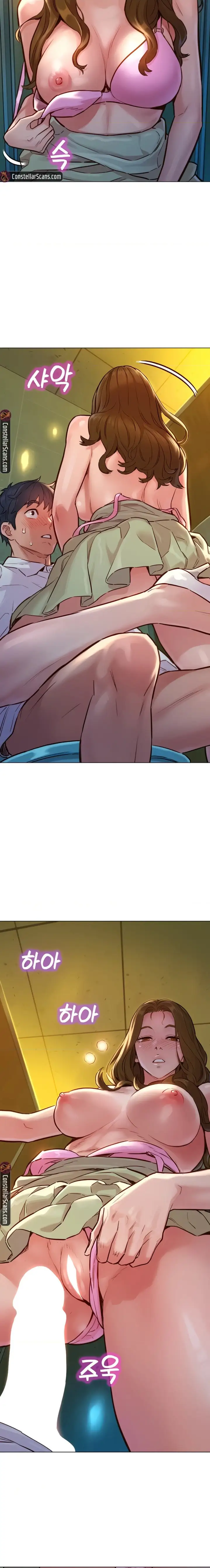 Let S Hang Out From Today Chapter 4 Page 11