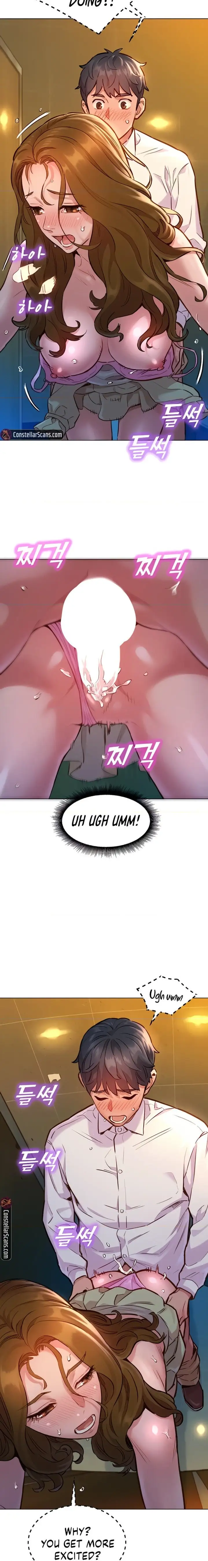 Let S Hang Out From Today Chapter 5 Page 3