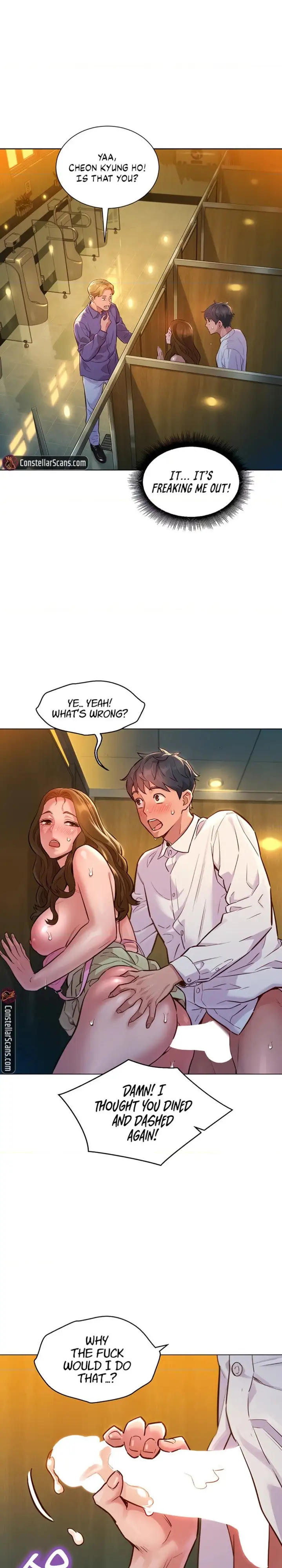 Let S Hang Out From Today Chapter 5 Page 7