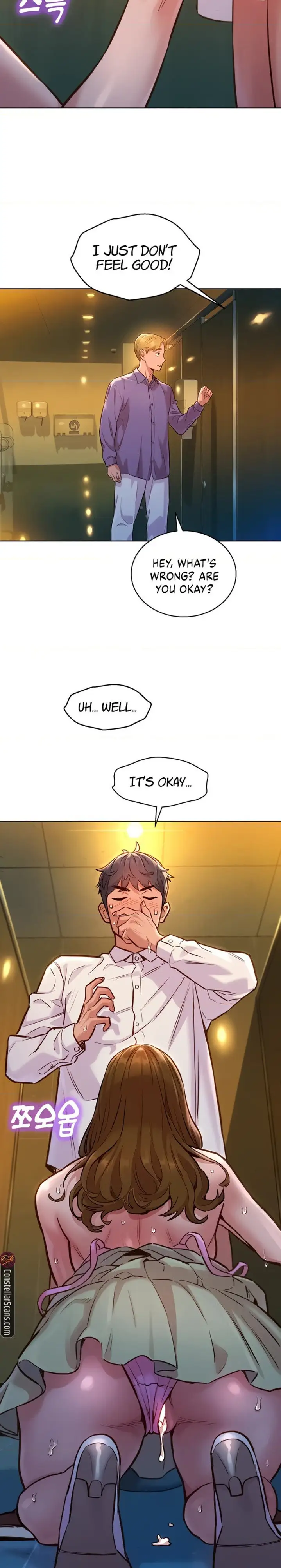 Let S Hang Out From Today Chapter 5 Page 8