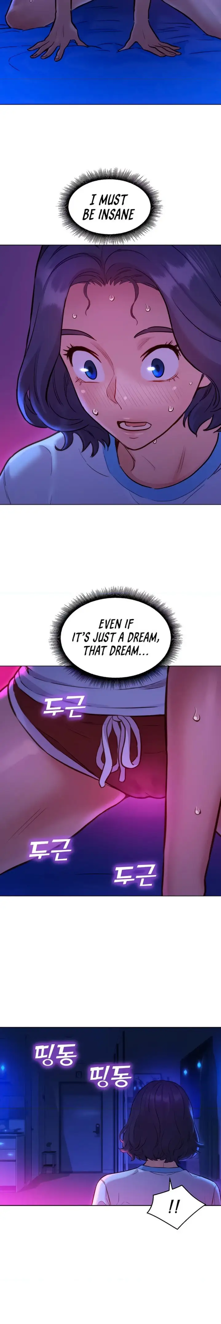 Let S Hang Out From Today Chapter 5 Page 25