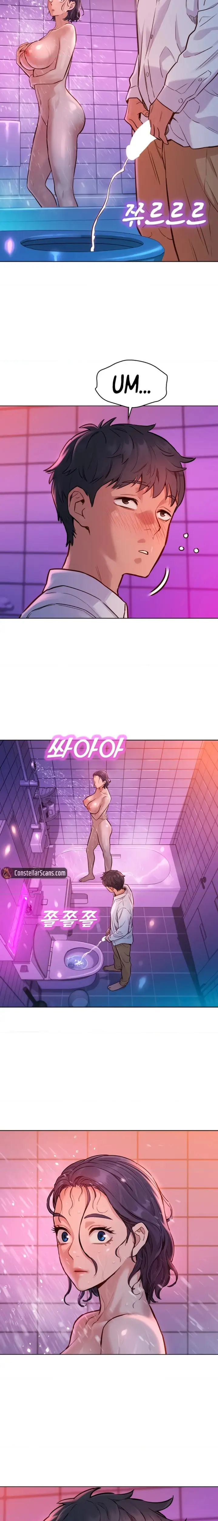 Let S Hang Out From Today Chapter 6 Page 12