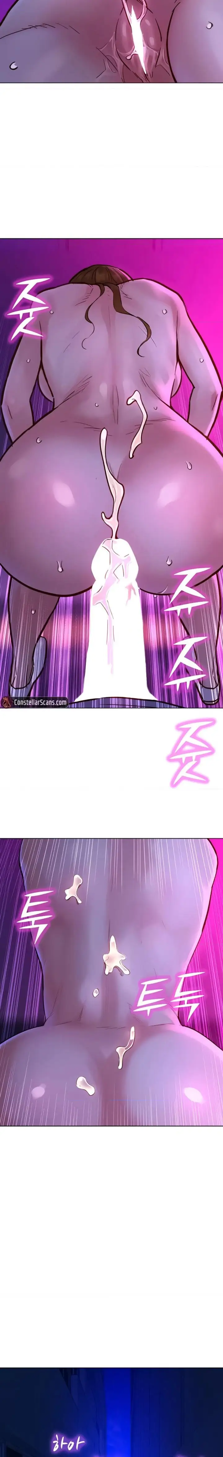 Let S Hang Out From Today Chapter 9 Page 16