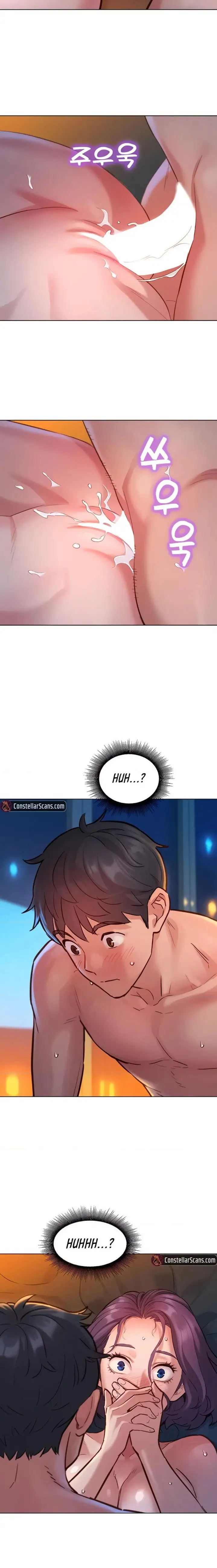 Let S Hang Out From Today Chapter 11 Page 16