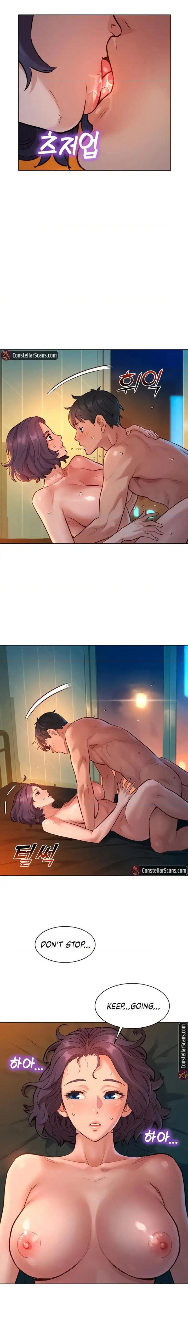 Let S Hang Out From Today Chapter 12 Page 14