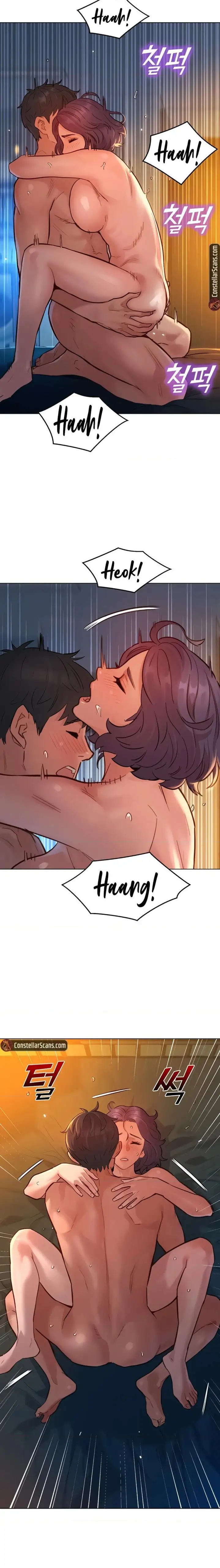 Let S Hang Out From Today Chapter 13 Page 12