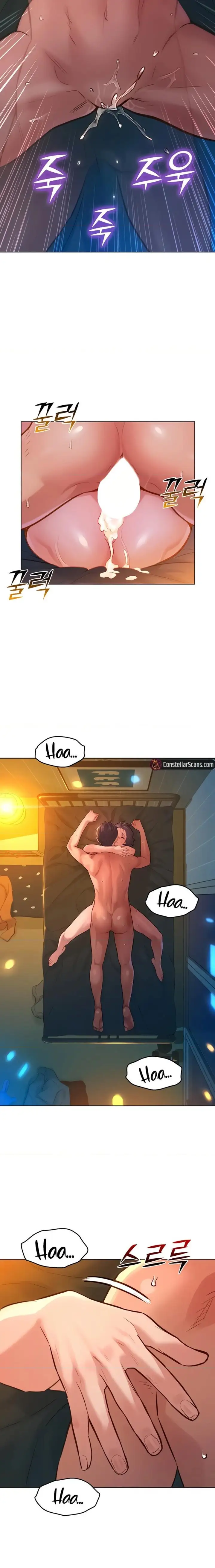 Let S Hang Out From Today Chapter 13 Page 14