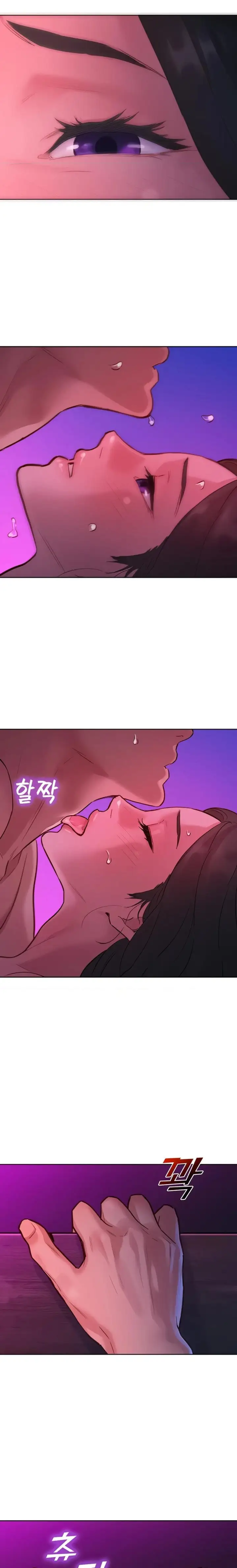 Let S Hang Out From Today Chapter 15 Page 15