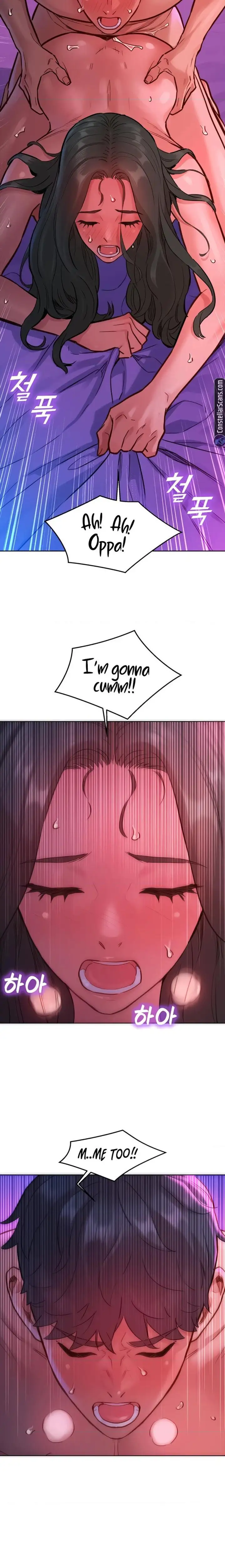 Let S Hang Out From Today Chapter 16 Page 12