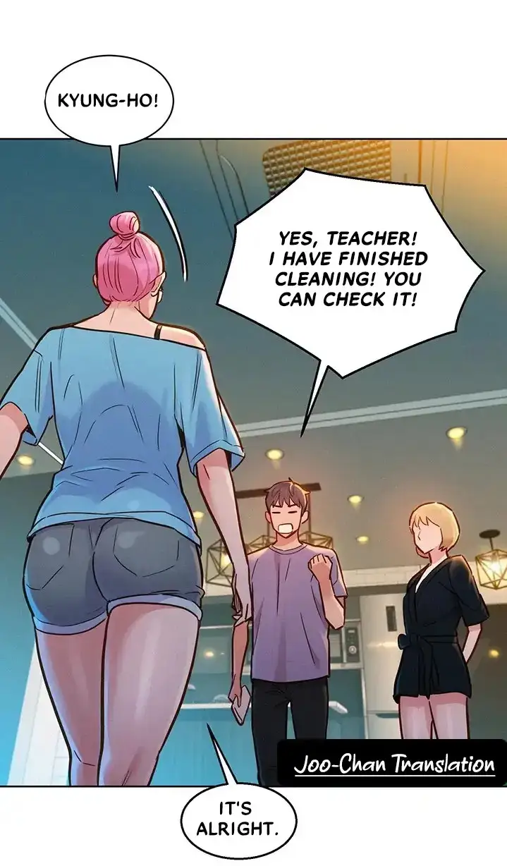 Let S Hang Out From Today Chapter 17 Page 72
