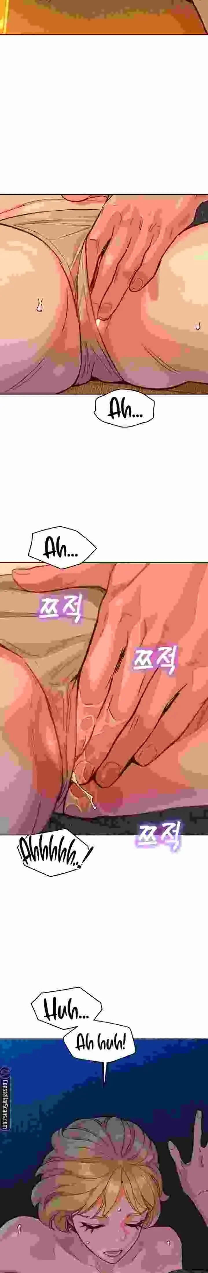 Let S Hang Out From Today Chapter 19 Page 21