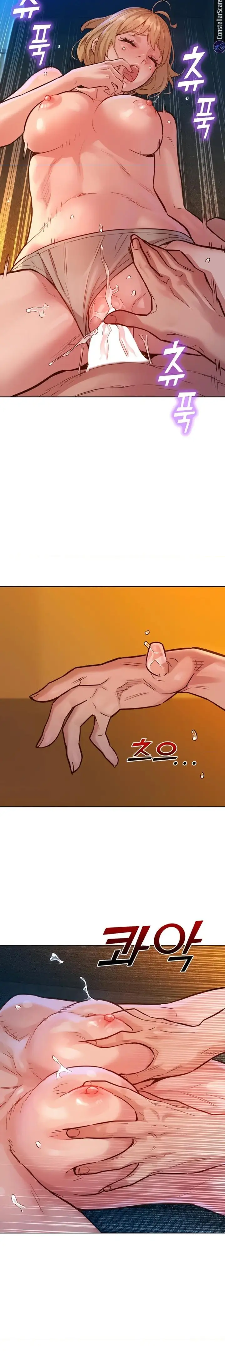 Let S Hang Out From Today Chapter 20 Page 8