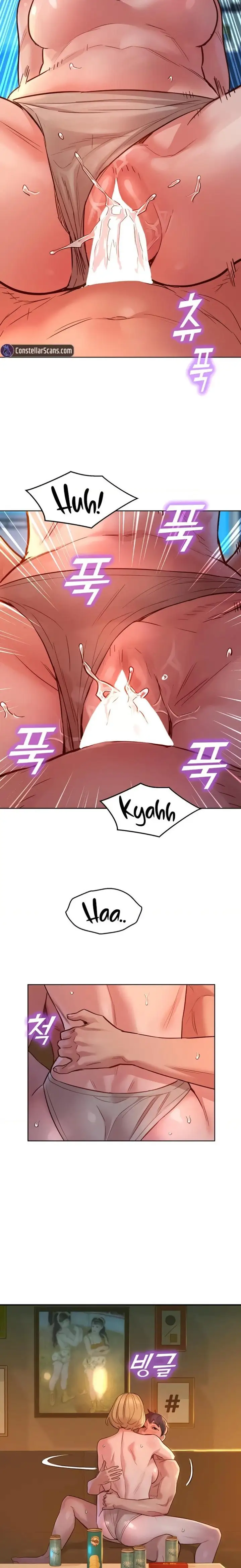 Let S Hang Out From Today Chapter 20 Page 14