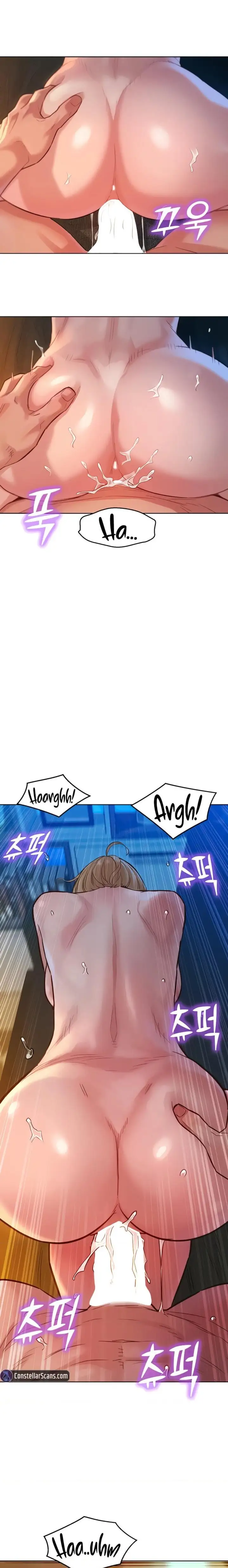 Let S Hang Out From Today Chapter 21 Page 15