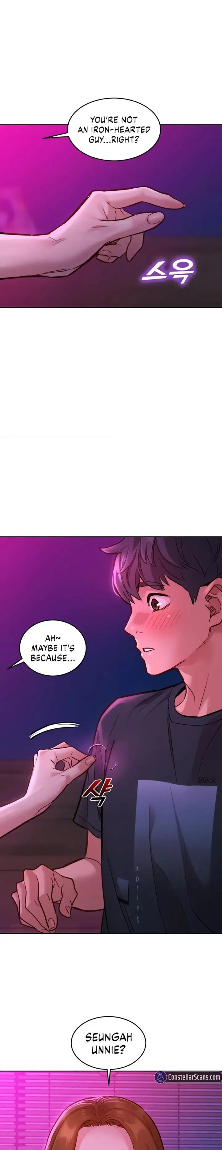 Let S Hang Out From Today Chapter 23 Page 7