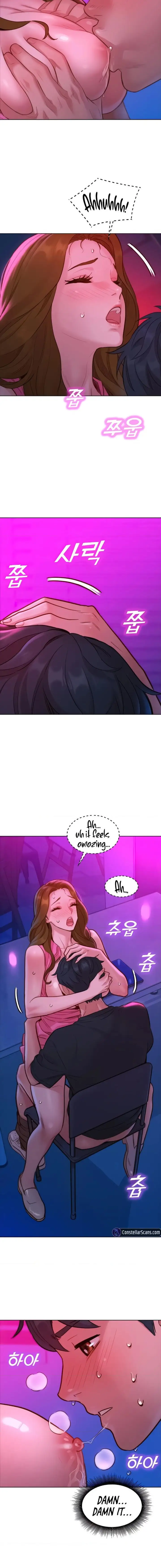 Let S Hang Out From Today Chapter 24 Page 15