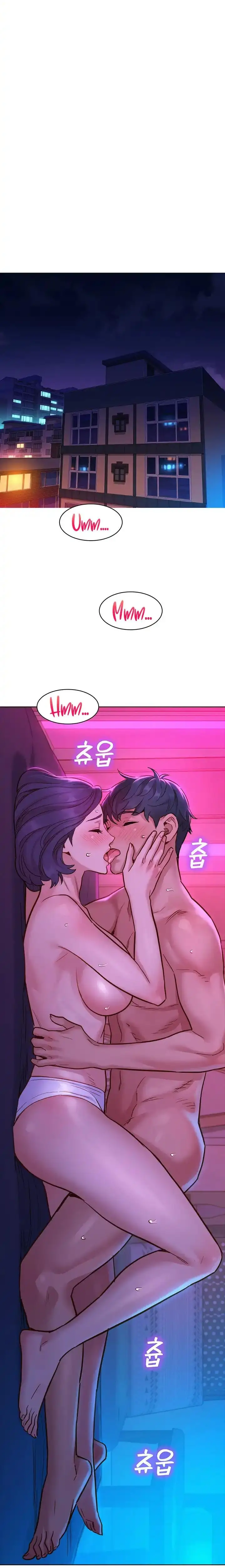 Let S Hang Out From Today Chapter 27 Page 12