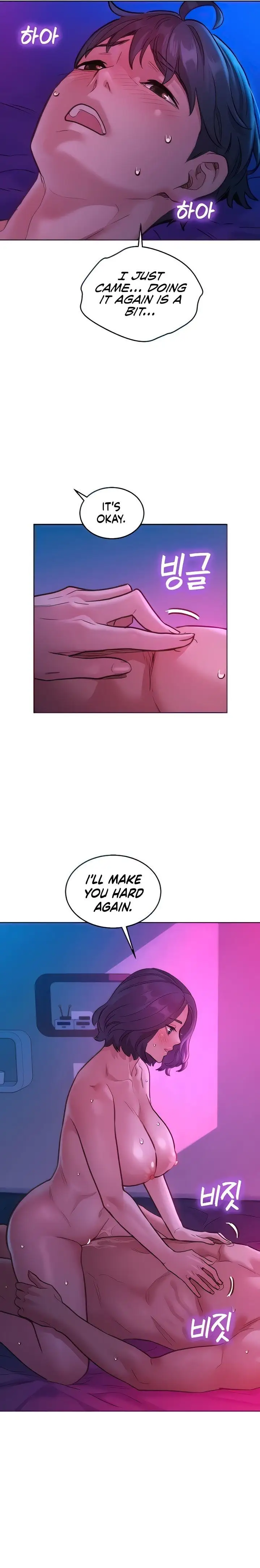Let S Hang Out From Today Chapter 30 Page 7