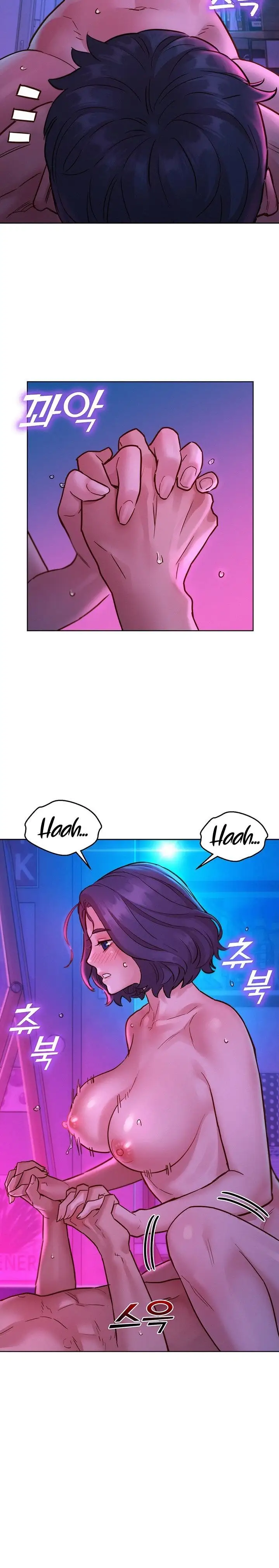 Let S Hang Out From Today Chapter 30 Page 15