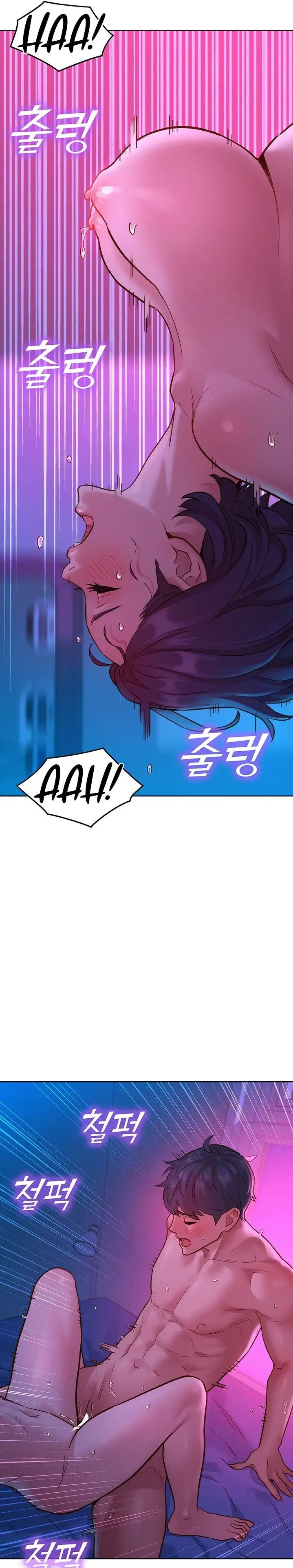 Let S Hang Out From Today Chapter 30 Page 22