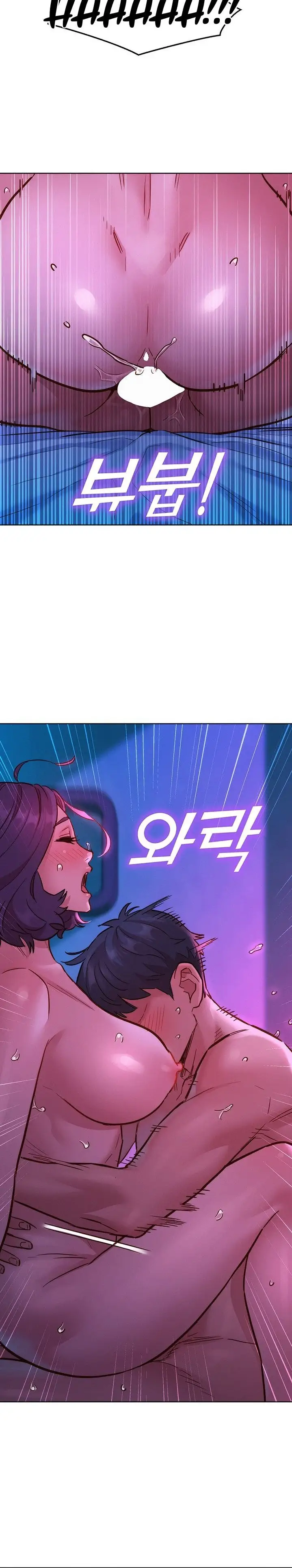 Let S Hang Out From Today Chapter 30 Page 24