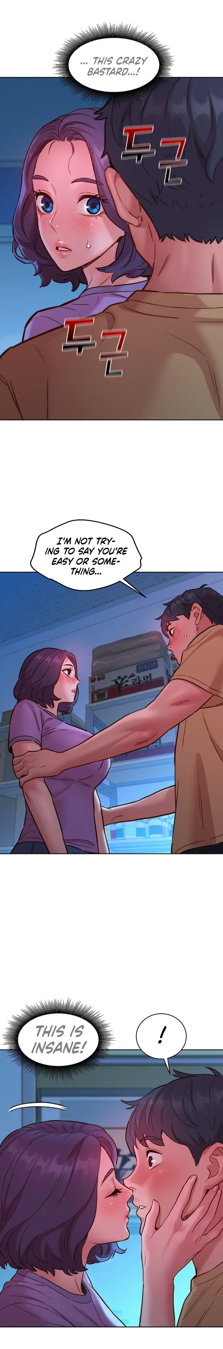 Let S Hang Out From Today Chapter 31 Page 12