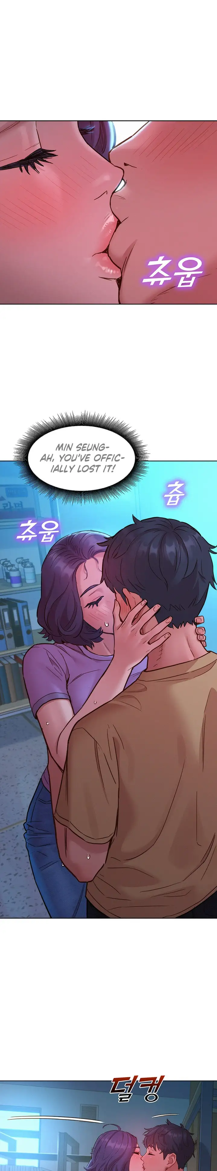 Let S Hang Out From Today Chapter 31 Page 13
