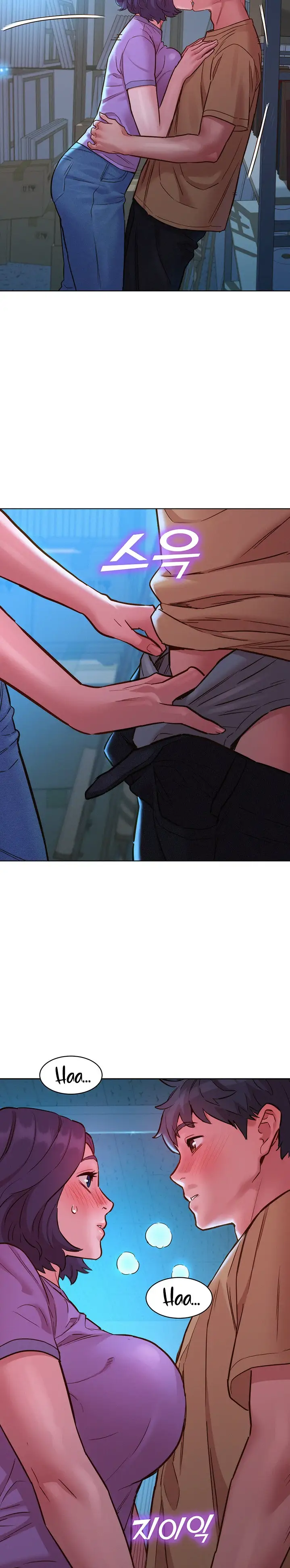 Let S Hang Out From Today Chapter 31 Page 14