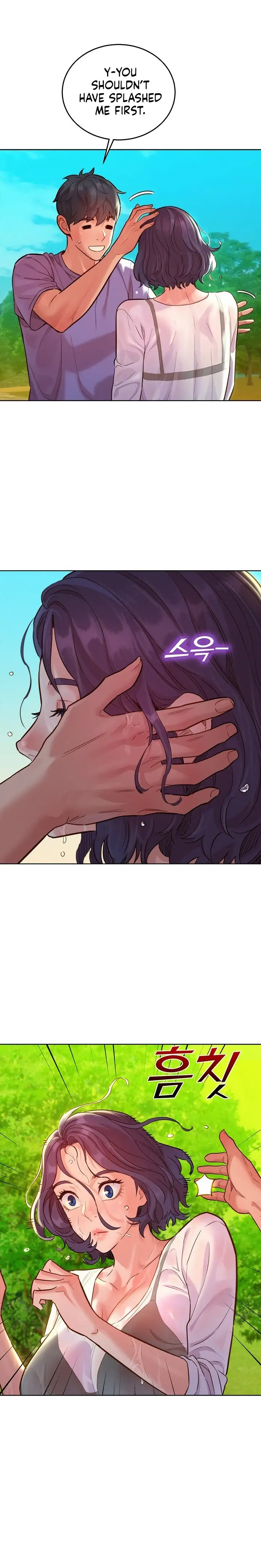 Let S Hang Out From Today Chapter 34 Page 3