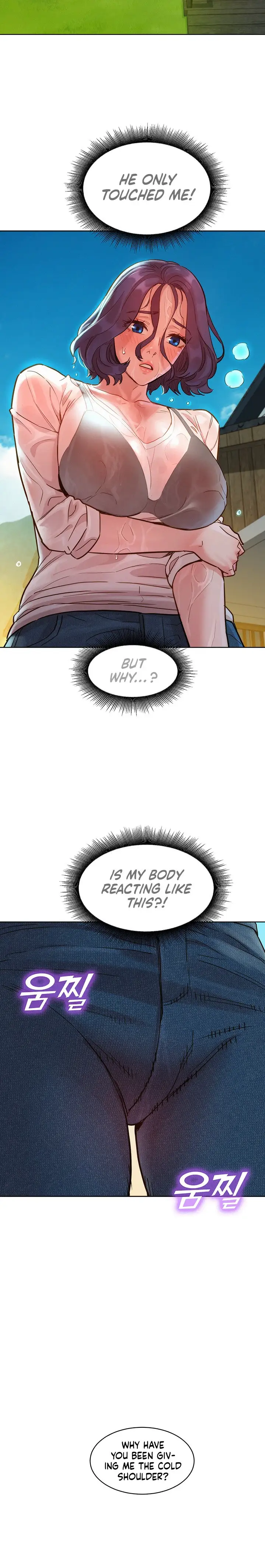 Let S Hang Out From Today Chapter 34 Page 6