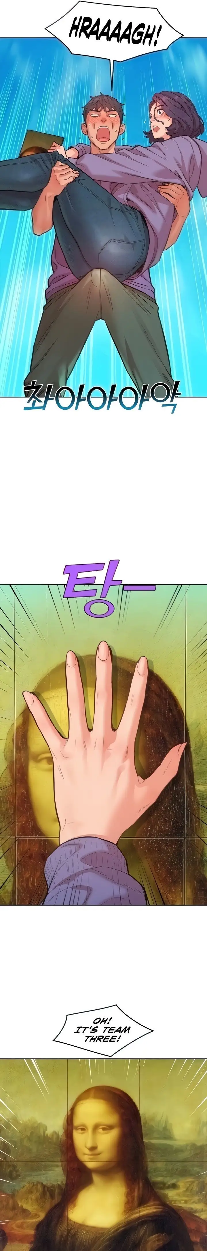 Let S Hang Out From Today Chapter 35 Page 7