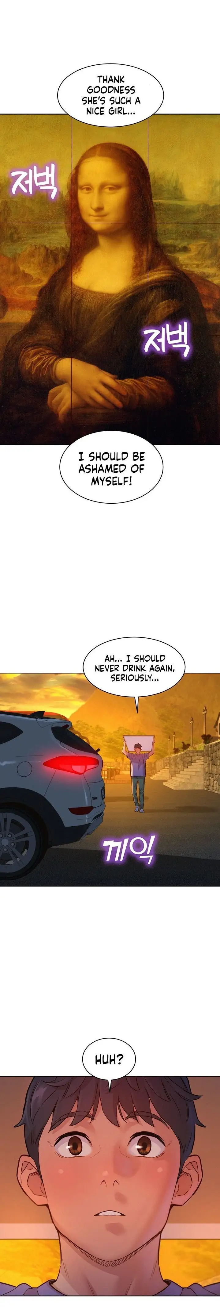 Let S Hang Out From Today Chapter 35 Page 22