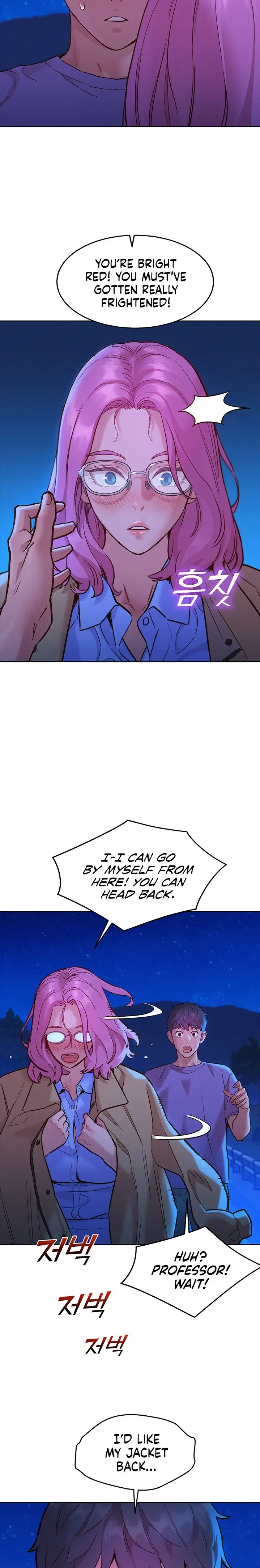 Let S Hang Out From Today Chapter 36 Page 14