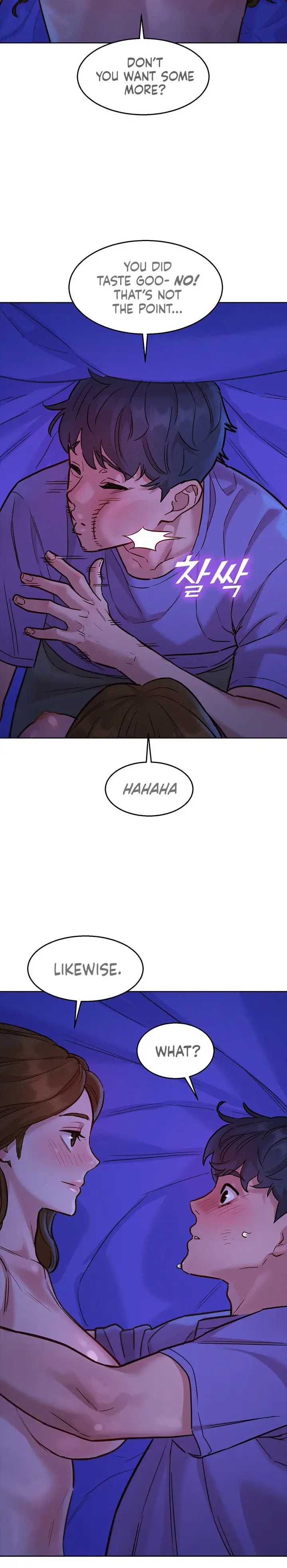 Let S Hang Out From Today Chapter 37 Page 5